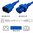 Hybrid Netzkabel C14 zu C15 blau 1.8m 10A 250V H05V2V2-F 3x1.0 / SJT / HVCTF