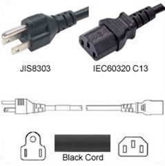 Kaltgerätekabel Japan JIS 8303 Stecker zu IEC60320-C13 7A 125V 1,8m